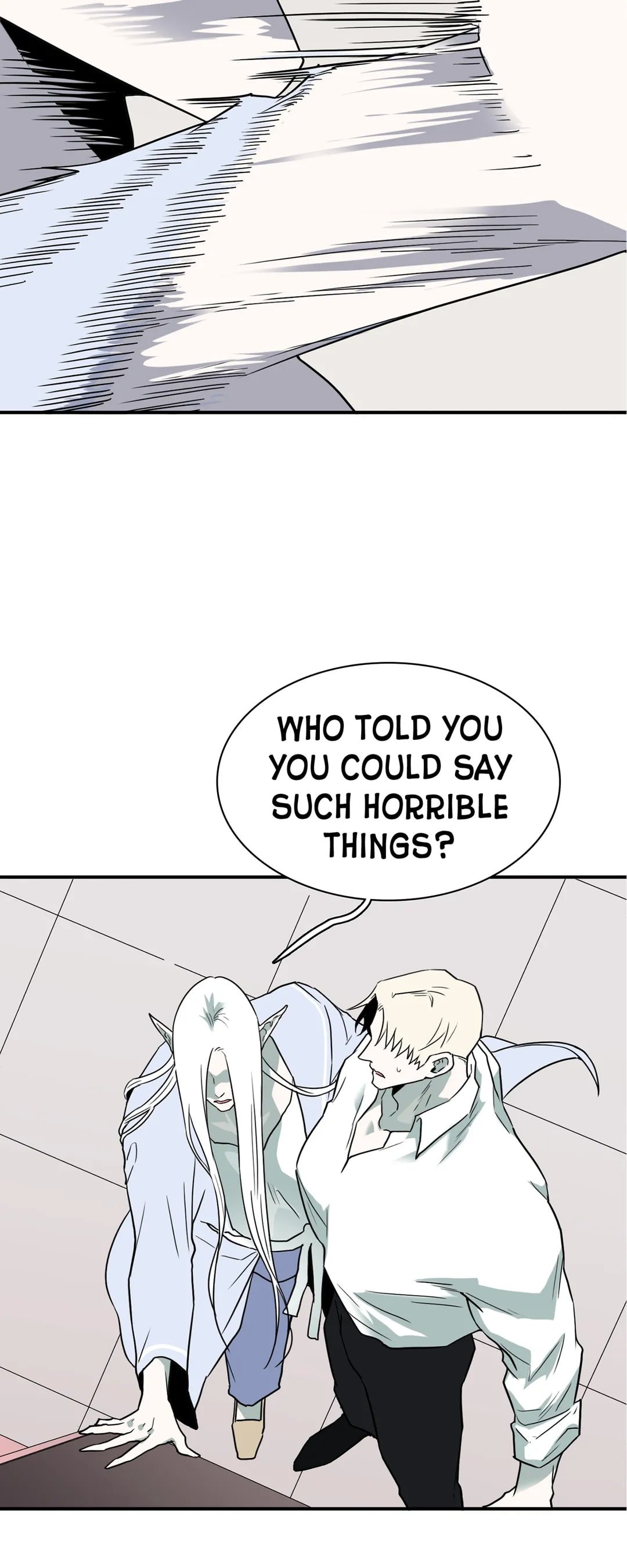 Dear DOO, Chapter 151 image 43